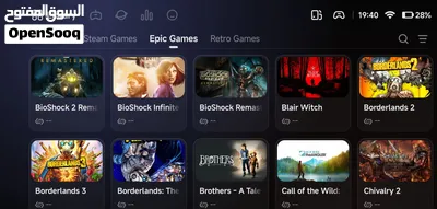 حسابات epic games 2