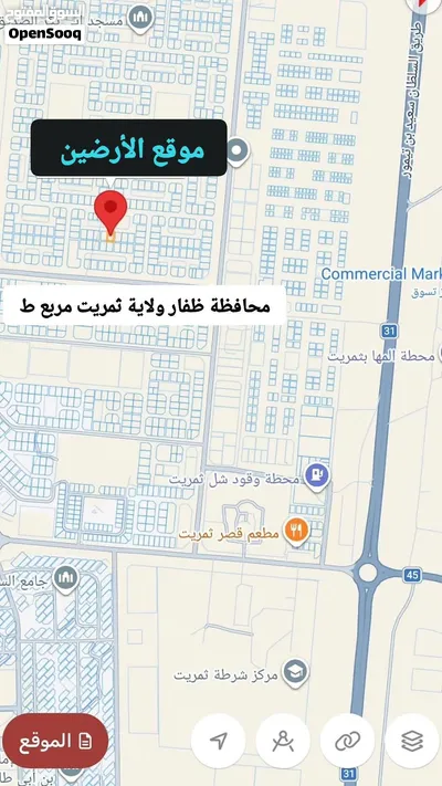 أرضين صك سكنيات للبيع محافظة ظفار ولاية ثمريت مربع ط عند البيوت والخدمات مساحتها كبيره واجهة جنوب 4