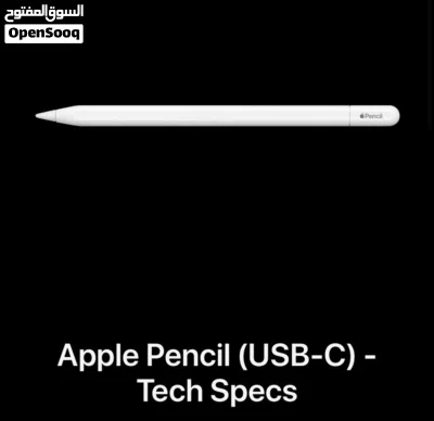 قلم ابل USB-C , يدعم جميع ايبادات ابل من الجيل العاشر وفوق ، جديد ضمان سنة 2