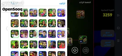 خاوتي كونط بياس معمر جويرا يلعبك بيا نبيعو ولا نبرز بكونط فري فاير شرط يكون قاوي مش ضعيف 3