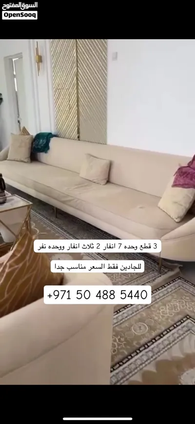 كنت جديد استعمال قصير ونظيف اصلي وشبه جديذ لونه بيج 4