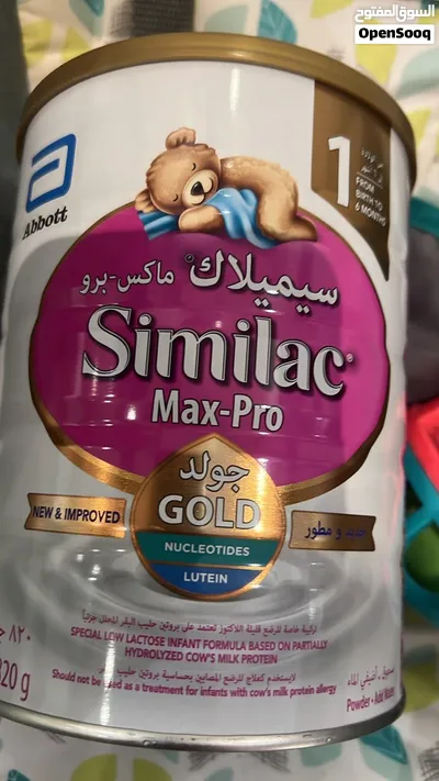 Similac Max Pro 820 gm infant and toddler formula 2