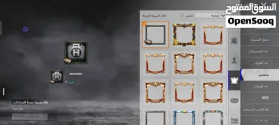 للبيع حساب ببجي موبايل عالمي حساب للهيبة والفخامة، مش لأي لاعب أسلحة مطوّرة وسكن 2