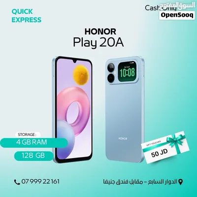 HONOR PLAY 20A (64GB) (128GB) 4 RAM NEW /// هونر بلاي 20 ايه (64 ,128جيجا) 2