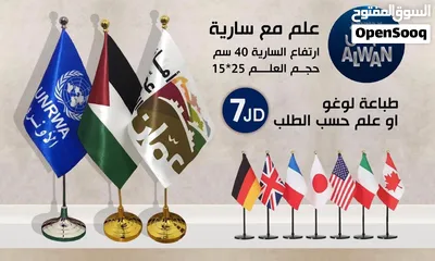 دروع تكريم 2