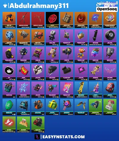 حساب EPIC فيه العاب جراند و فورت نادر وبسعر رهيب 4
