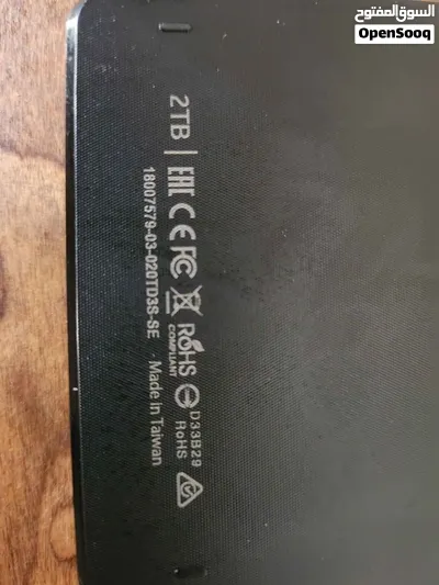 500GB, 1.5TB, 2TB, 3TB External Hard Drive 2