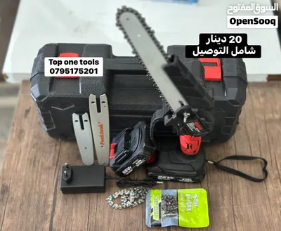 منشار تقليم 88 فولت مع 3 جنازير و 3 مساطر 4/6/8 انش مع بطاريتين وشاحن 2