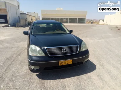 الكزس ينفع الاستخدام وقطع غيار 4