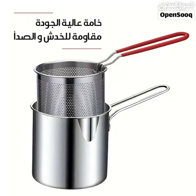 وعاء قلي عميق من ستانلس ستيل وسله مصفاه للزيت 2