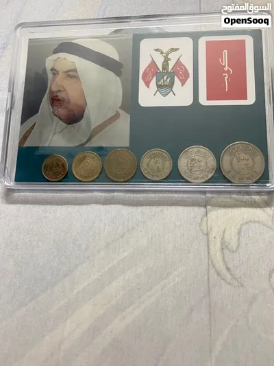 عملات كويتية قديمة 3