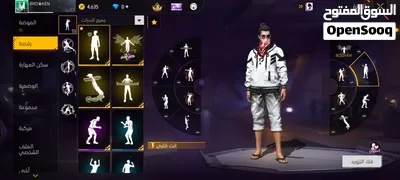 حساب فري فاير للبيع قابل للتفواض 4