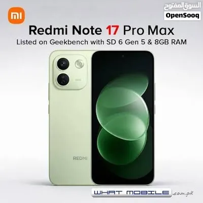 اقرا المواصفات الاقوى من شاومي Redmi Note 17Promax 5G الجديد كليا لدى سبيد سيل 3