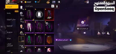 حسابfree fire 200 درهم فقط 4