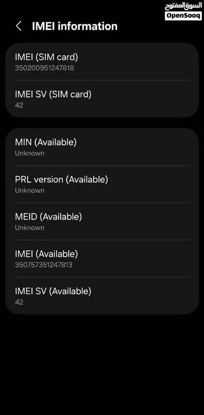 Samsung S21 Ultra Snapdragon 256GB / 12GB RAM 4