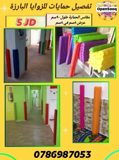 تخوت والعاب حضانات ورياض اطفال تجهيزات حضانات وروضات متوفر خدمة التوصيل لجميع المحافظات 4