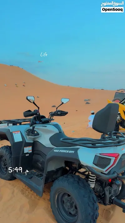 دراجه رباعيه ATV شارمكس 3