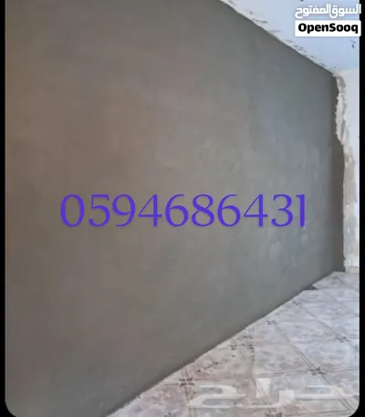 مليس محاره داخل الرياض الشغل قده وميزان 3