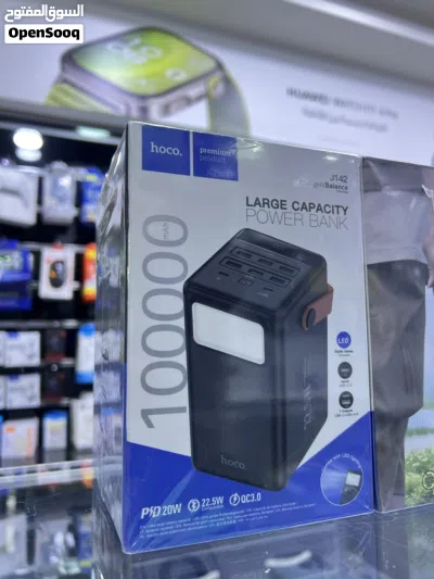 PowerBank HOCO 100,000 mAh باوربانك هوكو بقوة 100 الف مل امبير مع 8 مداخل شحن سريع و كشاف قوي للغاي 3