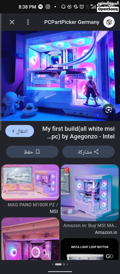 كيس غيمنغ ,msi m100r pz,mid tower fish tank 2