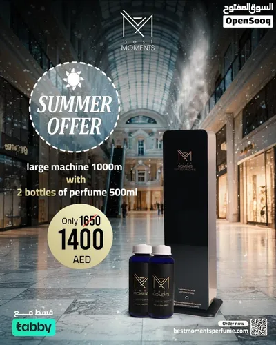 Diffuser Machines & Home Fragrance Offers - أجهزة تعطير الجو 2