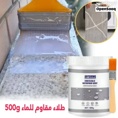 معجون/غراء بجودة عالية، يقاوم الماء والحرارة ويثبت على كل الأسطح الاسقف والبلاط ᎯᗰΞΞN ṢṬŐRΞ 4
