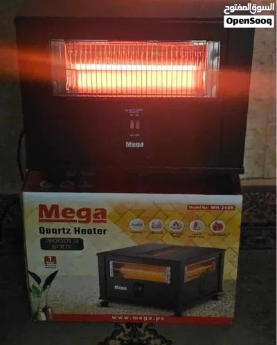 عروضات الشتا من الان رح تبلش عنا صوبة الطاولة من ماركة Mega مش مجرد صوبة... دفا يغيّر 3