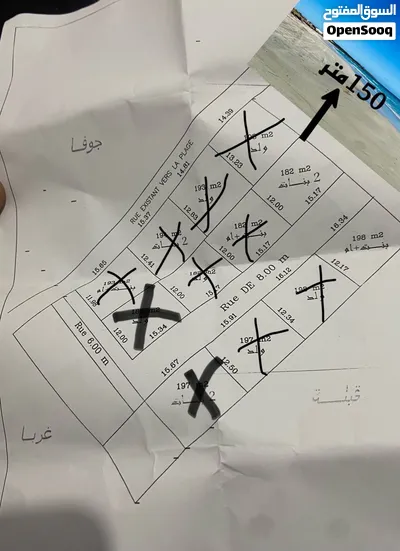 فرصة نادرة في قليبية – الزهراء قطعتي أرض للبيع على بعد خطوات من البحر! 2