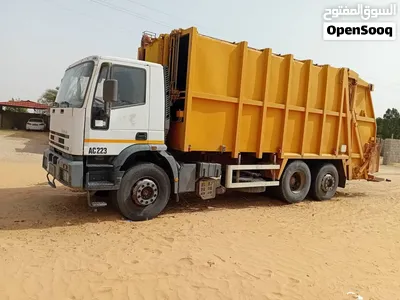 ايفيكو جمرك رساله مفتوحه رقم صاحب رزق ف الوصف 3