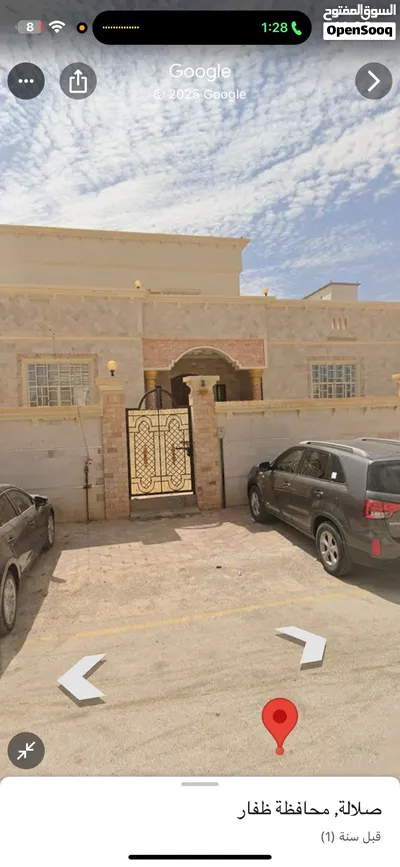 � متوفر لدينا إيجارات يومية 2