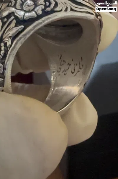 عقيق طحلبي درجه اولى 2