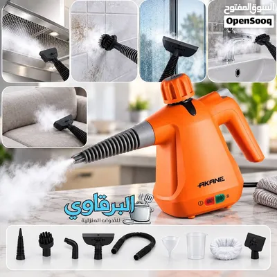 جهاز تنظيف بالبخار 10 في واحد Akane 2
