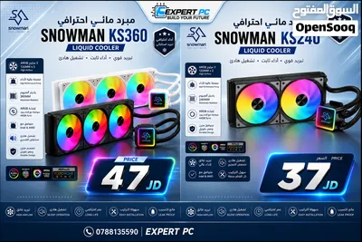 كيبوردات ميكانيكية وماوسات ومراوح تبريد كيسات ومبردات هوائية ومائية للمعالجات وكيسات 4