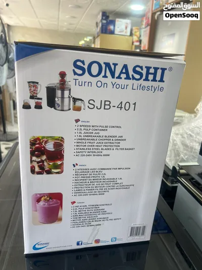 عصاره فواكه مع خلاط بسعر حرق 2
