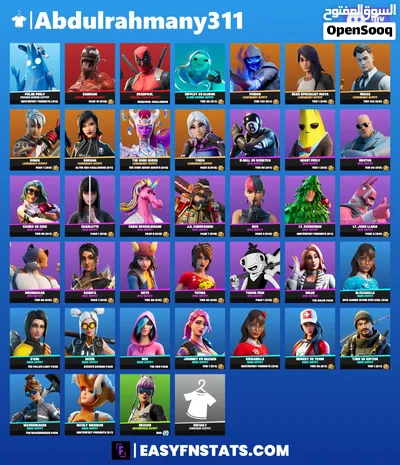 حساب EPIC فيه العاب جراند و فورت نادر وبسعر رهيب 3