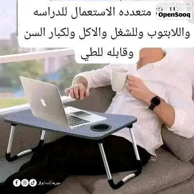 طاولة دراسه ولابتوب وشغل واكل 3