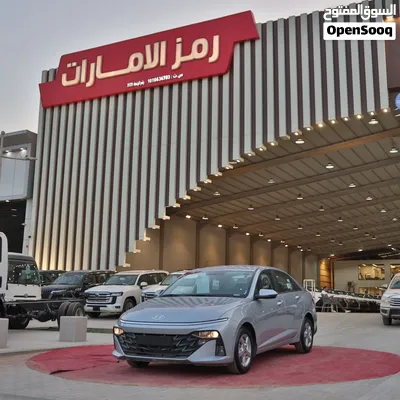 هيونداى اكسنت 2026 2