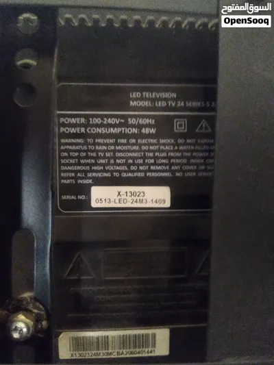 شاشة Samsung 24 led 2