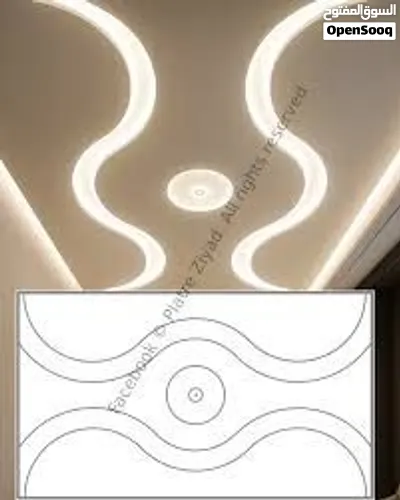 Gypsum Board & Ceiling Specialist in Jeddah (Bedrooms, Kitchens, Bathrooms & Walls) 3