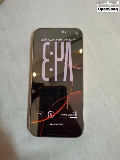 ايفون 16برو ماكس 4
