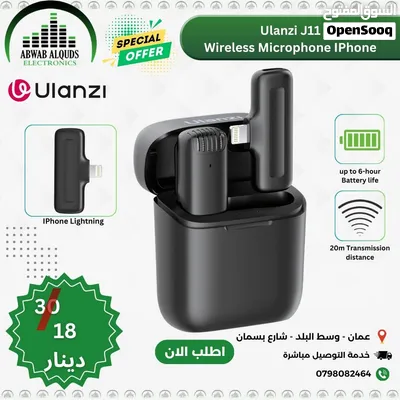 ميكرفون للموبايل ايفون وتايب سي وكاميرا من شركة Ulanzi العالمية 3