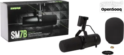 Shure SM7B Dynamic Vocal Microphone 2