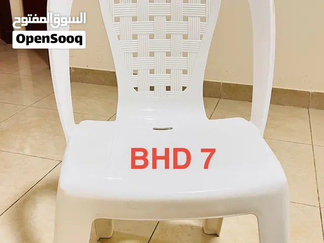 Plastic chair