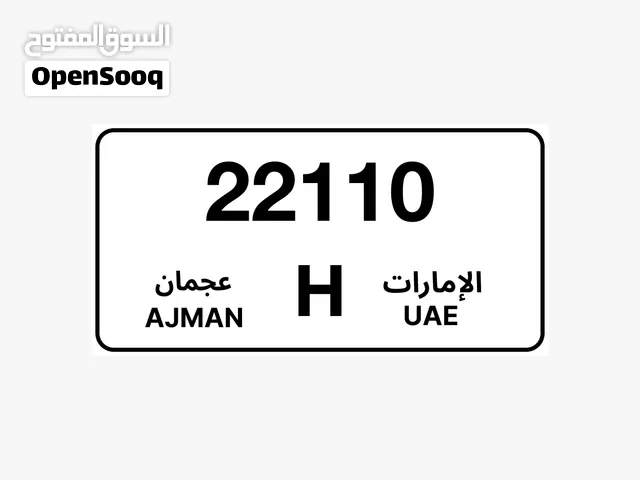 22110  H  Ajman