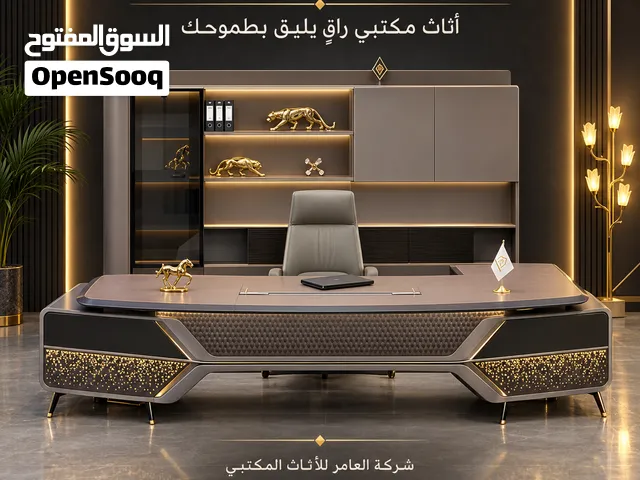 مكتب إداري فخم و جمبل يصنع هيبه للمكان كرسي دوار فخم و مريح جدا و يدعم البصمة أيضا