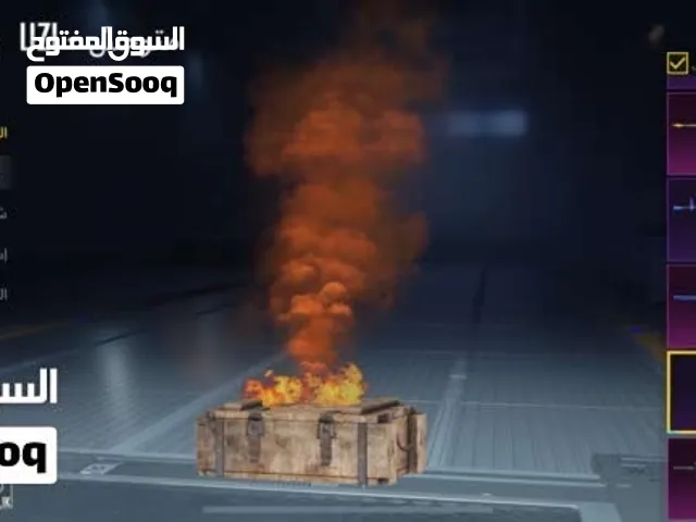 حساب ببجي الوصف