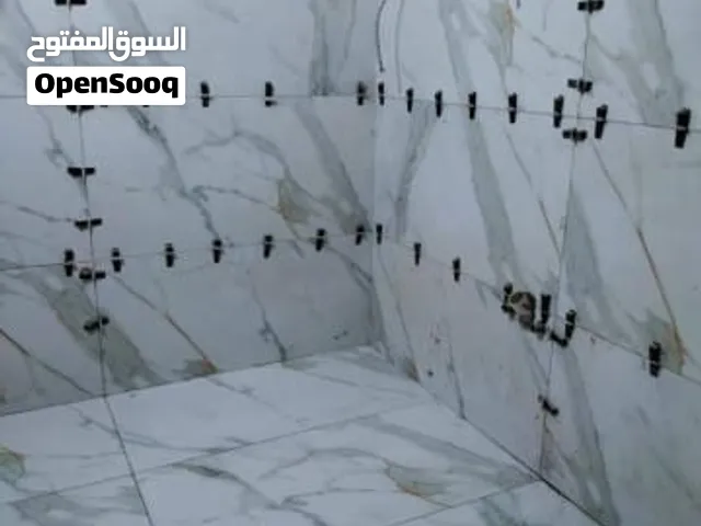 تركيب جميع انواع البلاط و السراميك و الرخام