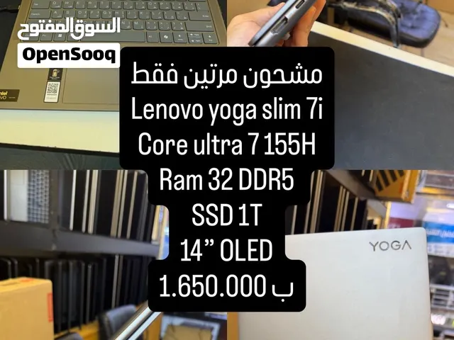 Lenovo yoga slim7i مشحون مرتين شاشه اولد و معالج الترا H