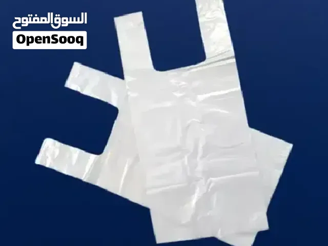 نايلكس عالي الجودة