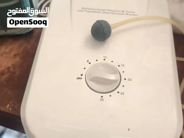 مودل اوزون